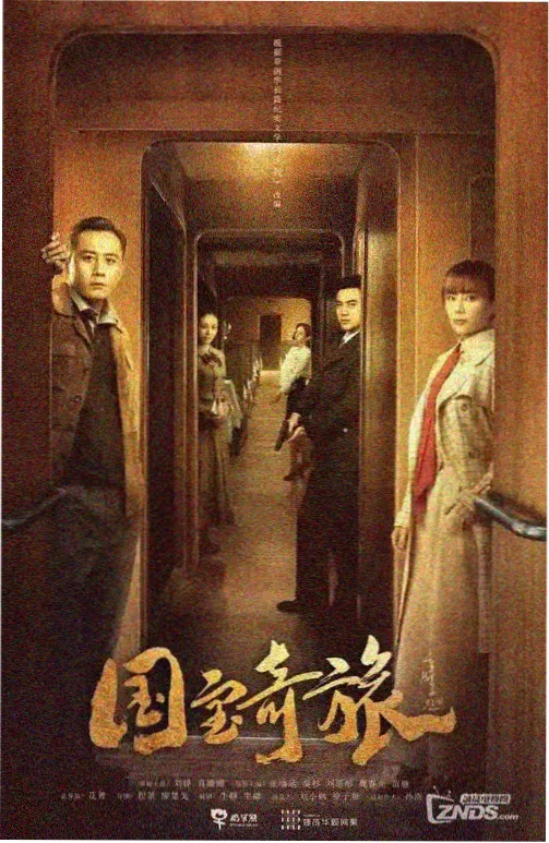 片基词条入门卡配图